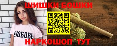 круглые Белореченск