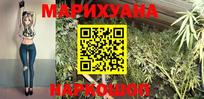 круглые Белореченск