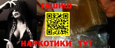 скорость Белорецк