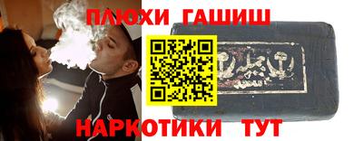 скорость Белорецк